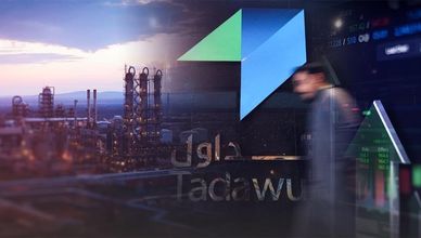تاسي يستقر أعلى 11 ألف نقطة.. والنفط يتكبد أكبر خسارة أسبوعية