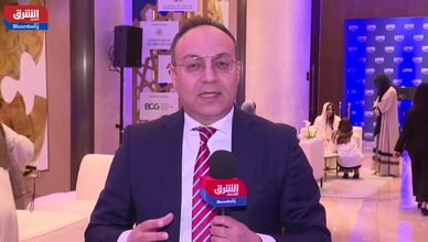 لليوم الثاني.. قمة "فورتشن" تناقش تعزيز دور المرأة في الاقتصاد