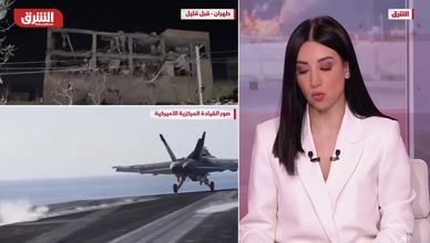 مهلة ترمب الأخيرة.. هل يفتح مضيق هرمز أم تشتعل المنطقة؟