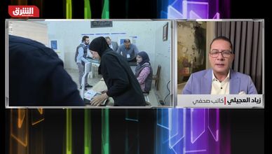 انتخابات نزيهة ومشاركة مرتفعة.. قراءة تحليلية لانتخابات العراق