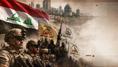 العراق وحصر السلاح.. مساع لتجنب المواجهة