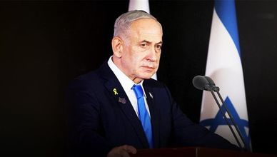 طلب نتنياهو العفو.. انقسام في إسرائيل