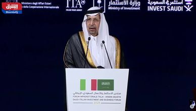 الفالح: مجلس الشراكة الاستراتيجية السعودي الإيطالي ركيزة للتعاون طويل الأمد
