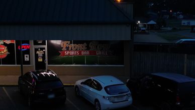 ليلة مجهولة