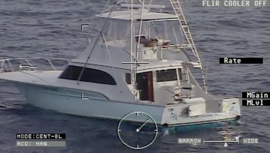 آثار دماء وطاقم مفقود