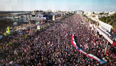 مظاهرات عدن تدعم الحوار الوطني.. وترمب يريد تغييرا في إيران