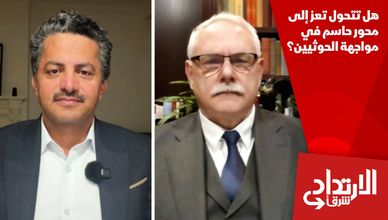 هل تتحول تعز إلى محور حاسم في مواجهة الحوثيين؟