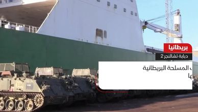 بريطانيا.. دبابة تشالنجر 2