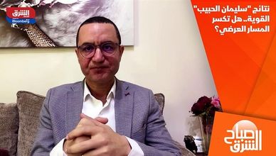 نتائج "سليمان الحبيب" القوية.. هل تكسر المسار العرضي؟