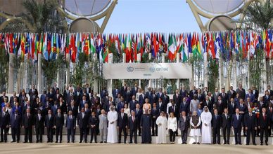 إنشاء صندوق خاص بـ 30 مليار دولار أهم ما جاء في كلمات القادة بـ cop 28