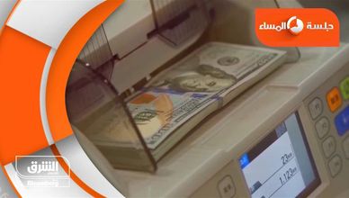 جلسة المساء 2023-05-25