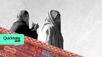صناعة السجاد تزيد عنوسة الأفغانيات.. كيف؟
