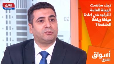 كيف ساهمت الهيئة العامة للترفيه في إعادة هيكلة رياضة الملاكمة؟