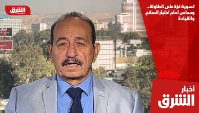 تسوية غزة على الطاولة.. وحماس أمام اختبار السلاح والقيادة