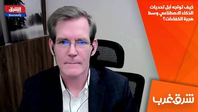 كيف تواجه أبل تحديات الذكاء الاصطناعي وسط هجرة الكفاءات؟