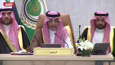 الجدعان: نحرص على توفير الظروف لتحقيق الاستقرار الاقتصادي في المنطقة