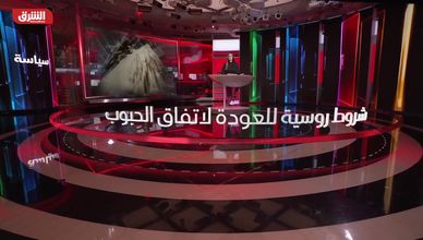 شاهد في حلقة اليوم من ألوان الشرق