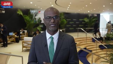 "ميامي" يجمع كبار المستثمرين.. توجهات جديدة لرأس المال