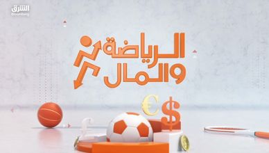 رعايات النصر في مواجهة الديون.. هل تمهد الطريق لبيع النادي؟