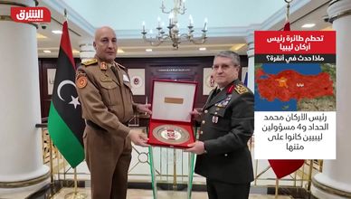 تحطم طائرة رئيس أركان ليبيا.. ماذا حدث في أنقرة؟