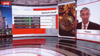 زخم لافت.. هل تطلق التشريعات الأميركية رحلة صعود جديدة لـ"بتكوين"؟