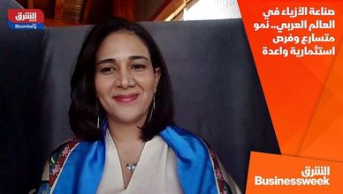صناعة الأزياء في العالم العربي.. نمو متسارع وفرص استثمارية واعدة