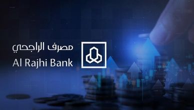 "الراجحي" يوزع أرباحا 7.5%.. وبنك الجزيرة يصدر صكوكا دولارية