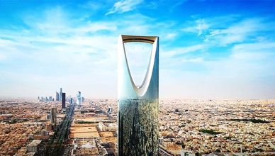 تحولات قطاع الصناعة تتصدر رؤية السعودية 2030