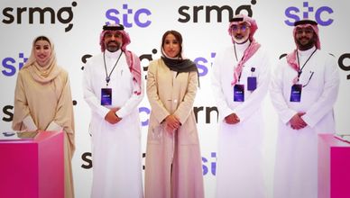 مذكرة تفاهم بين "stc" و"SRMG" لتطوير الإنتاج الإعلامي في السعودية