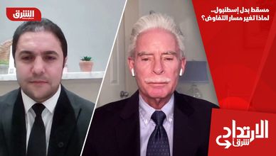 مسقط بدل إسطنبول.. لماذا تغير مسار التفاوض؟