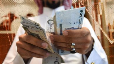 "تاسي" يتراجع.. ودراسة رفع نسب تملك الأجانب في الأسهم السعودية