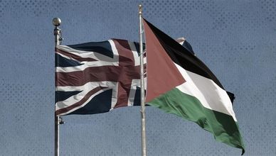 بريطانيا وفلسطين.. من "وعد بلفور" إلى "الاعتراف"