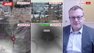 المرحلة الثانية للعمليات تستهدف العمق العسكري الإيراني وقدرات مضيق هرمز