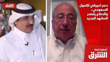 دعم أميركي للتحول السعودي.. والدفاع يتصدر المشهد الجديد