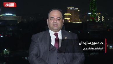 بين الإمدادات والطلب.. معادلة الطاقة تختبر استقرار الاقتصاد