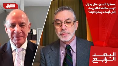 عسكرة المدن.. هل يحوّل ترمب مكافحة الجريمة إلى أزمة ديمقراطية؟