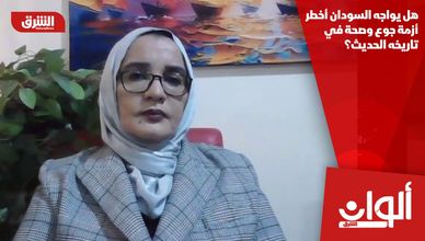 هل يواجه السودان أخطر أزمة جوع وصحة في تاريخه الحديث؟