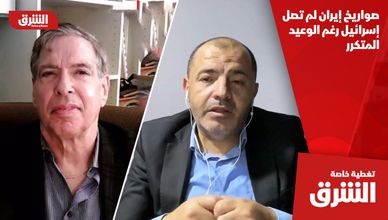 صواريخ إيران لم تصل إسرائيل رغم الوعيد المتكرر