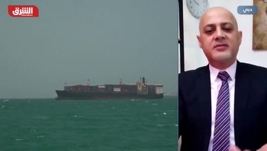 الجدل يتصاعد حول شرعية الإجراءات الإيرانية في مضيق هرمز