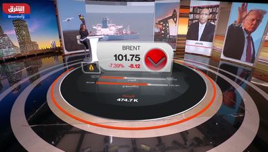 صدمة الرقائق.. أزمة الطاقة بهرمز تهدد الاقتصاد الرقمي