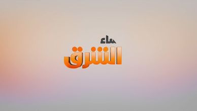 تقدم القوات الحكومية في اليمن.. وتحركات لإحياء مفاوضات إيران