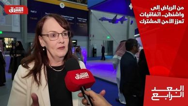 من الرياض إلى واشنطن.. اتفاقيات تعزز الأمن المشترك