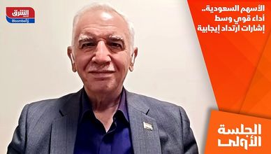 الأسهم السعودية.. أداء قوي وسط إشارات ارتداد إيجابية