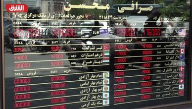 إيران تحت الضغط.. معيشة صعبة وتضخم يربك المستقبل