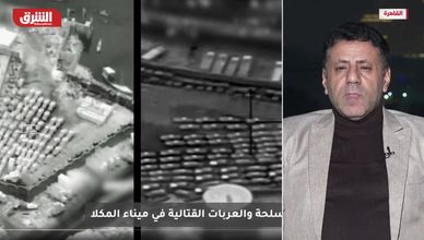 إلى أين يتجه المشهد في جنوب اليمن بعد عملية ميناء المكلا؟