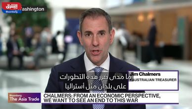 الأسهم في أميركا تسجل مستويات قياسية بفضل هدنة لبنان