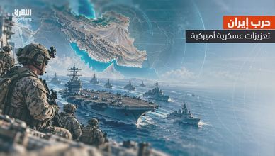 حرب إيران.. تعزيزات عسكرية أميركية