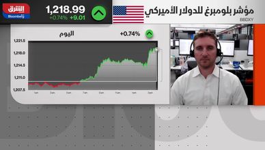 أداء قوي للدولار الأميركي.. والنمو يعزز التوقعات