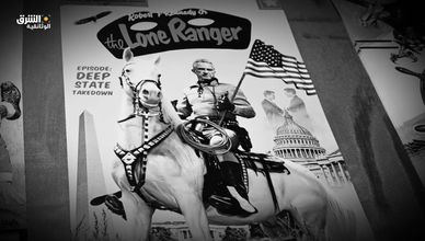 صعود الأزمة