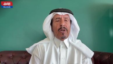 السعودية توسع شراكاتها العالمية.. والتعدين في صدارة الفرص